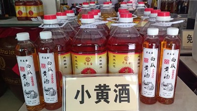 雅大釀酒設(shè)備手把手教您做南瓜糯米黃酒，操作簡單，口感獨(dú)特