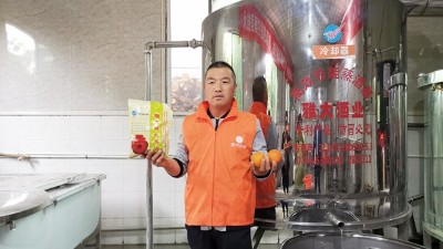 學(xué)會(huì)血橙酒的釀酒生產(chǎn)工藝，再也不用擔(dān)心血橙滯銷(xiāo)了。