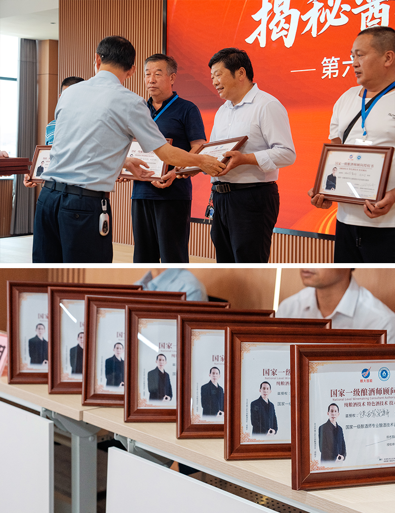 雅大智能——26年專注品質(zhì)，讓傳統(tǒng)工藝釀出現(xiàn)代價(jià)值！ 13