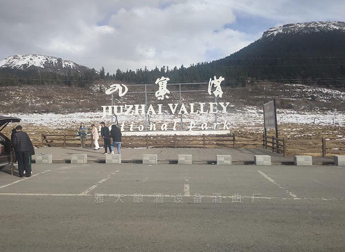 圖片1 圖片1