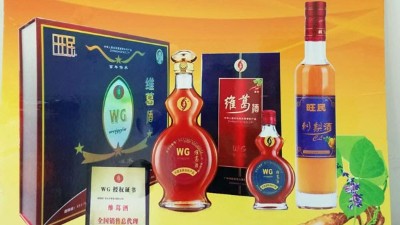 葛麻藤全身是寶，用蒸汽釀酒設備做成酒保健價值更高