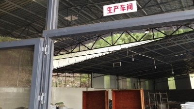 釀酒設(shè)備白酒酒坊想辦食品小作坊證，怎樣規(guī)劃廠房？