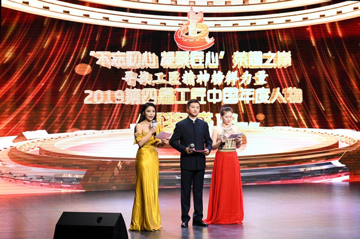 6新華社主持人張石榴、央視主持人劉哲、心靈之聲殘疾人藝術(shù)團(tuán)主持人娜娜
