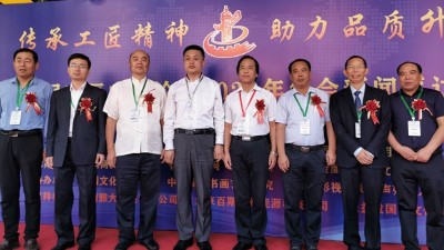 什么是“新時代工匠精神”？大國工匠們給您答案！