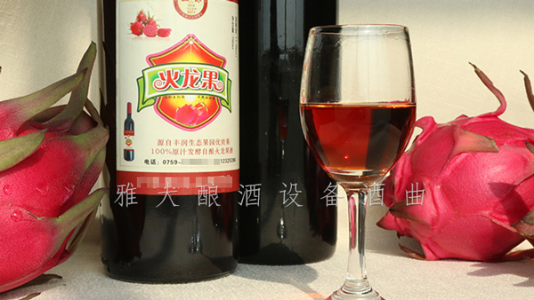 提升白酒釀造設(shè)備酒坊的競(jìng)爭(zhēng)力，不懂水果酒技術(shù)怎么行！