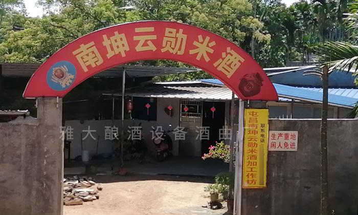 圖片1 圖片1