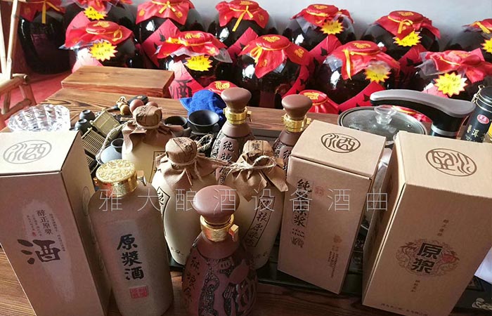 5-曾氏酒業(yè)-1套純糧釀酒設備，200平米舊廠房+3個臨街鋪面，輕松開酒廠-成品酒3
