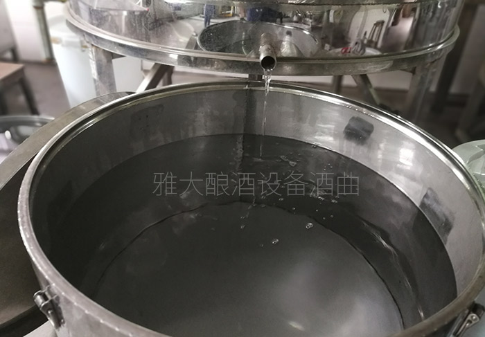 9.3蒸汽釀酒設備釀出來的同一鍋酒，不同階段酒質不一樣