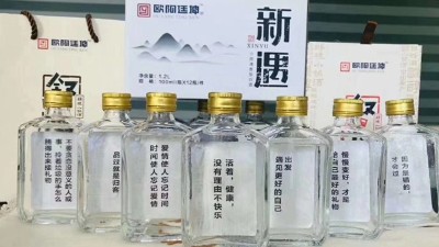 燒酒設(shè)備釀的小酒為何能突出重圍，成為90后餐桌上的主角？