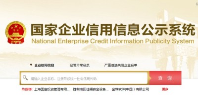 簡單1招教你辨別做酒設(shè)備廠家的成立時(shí)間，讓你少被忽悠