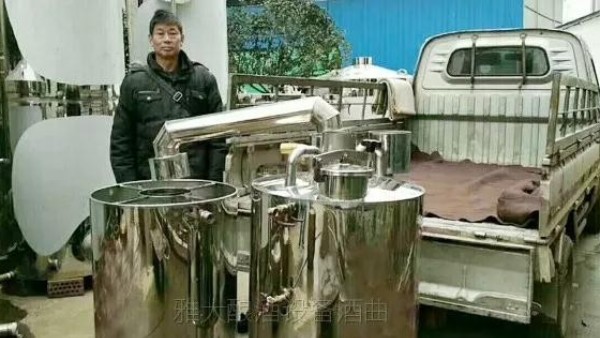 選擇小作坊生產(chǎn)的釀酒設(shè)備到底存在哪些弊端？