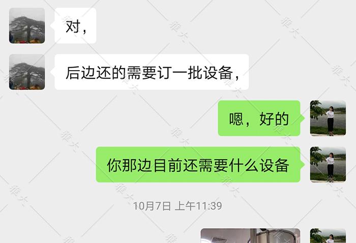 因雅大全自動(dòng)蒸糧機(jī)好用，打算采購(gòu)第二批設(shè)備