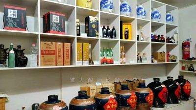 適合夫妻的創(chuàng)業(yè)項(xiàng)目有嗎？開家釀酒設(shè)備小型酒廠賺錢嗎？