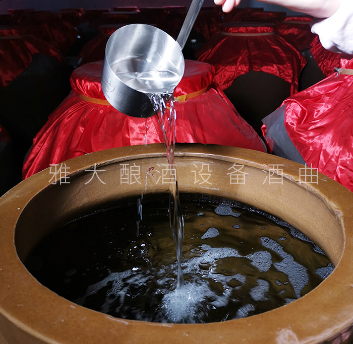 3.16白酒的香氣來(lái)自哪里？