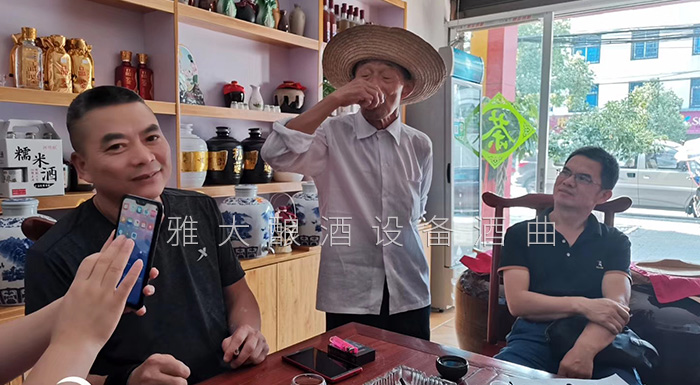 桃花源不僅桃花美，用熟料釀酒設備釀造的桃花酒更美-酒坊5