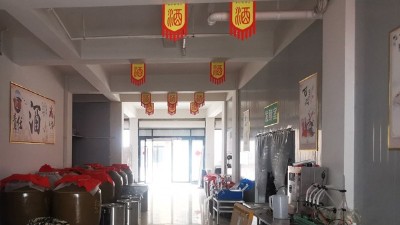 河北、黑龍江等地疫情,會(huì)影響純糧釀酒設(shè)備酒坊的生意嗎？