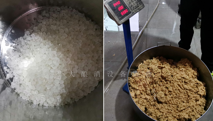 10.16木瓜釀酒技術(shù)-稱(chēng)糖和木瓜重量