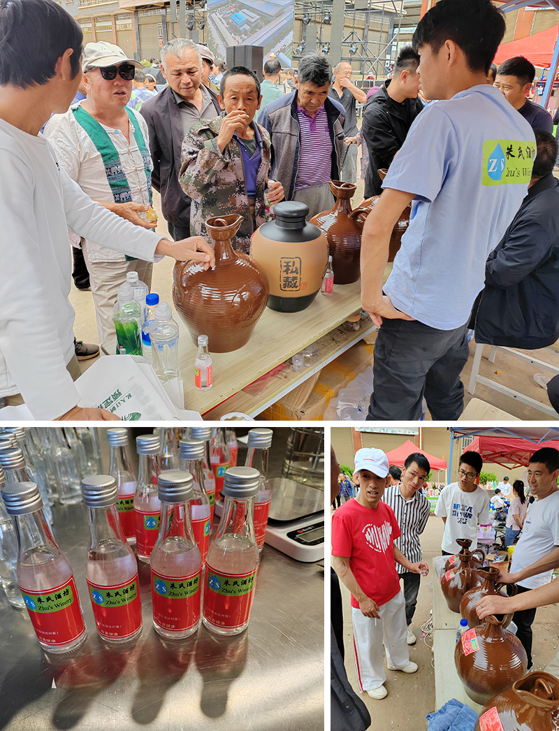 新手開酒廠必看：5步搞定選址、小投入啟動(dòng)、合法經(jīng)營(yíng)與銷售渠道！ 6