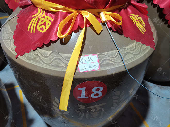 8.11窖藏酒定制，多元化銷售