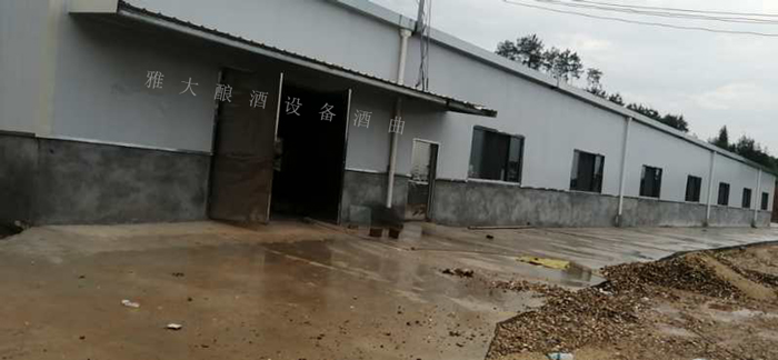 10.26投資買地，新建酒廠