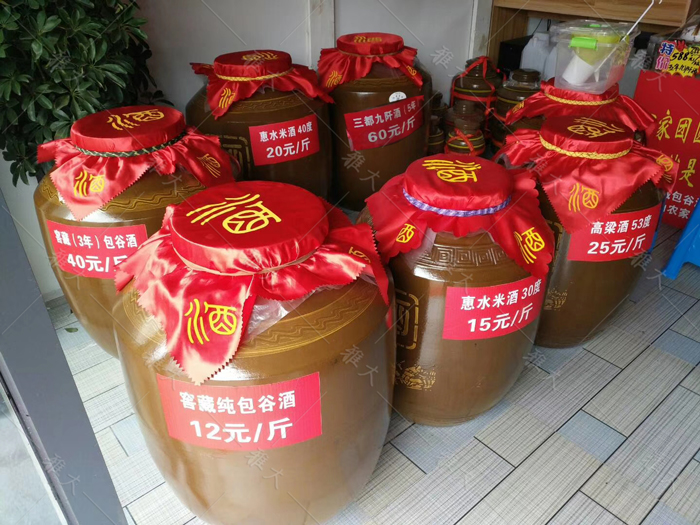 917小酒坊，投入小、利潤(rùn)高