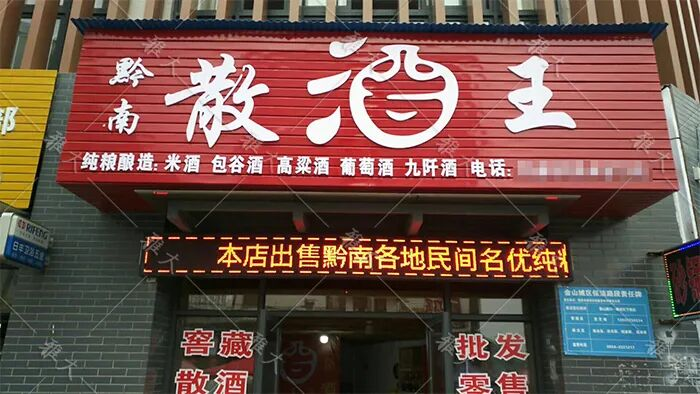 圖片5