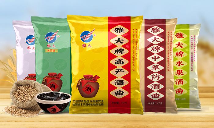 從糧香到陳香，帶您了解白酒香氣的多彩世界 4