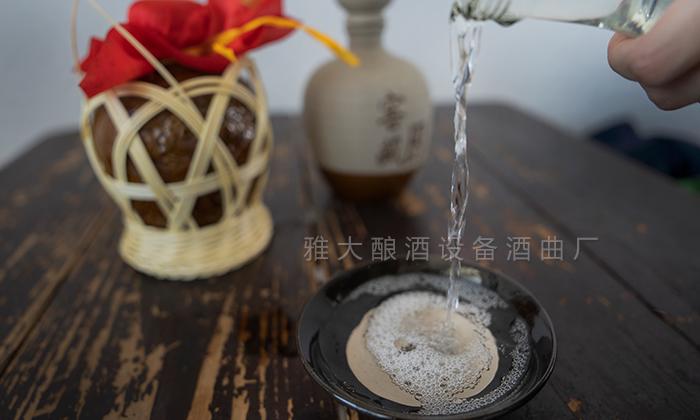 白酒口感好，大家都愛(ài)喝