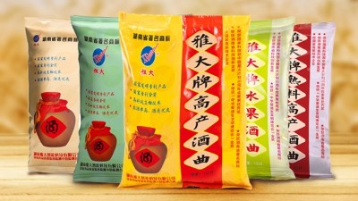 “端午制曲，重陽下沙”，端午節(jié)制作的酒曲到底有什么獨(dú)特之處？