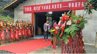 鼓勵酒友“存新酒，喝老酒”，這家小型釀酒設備200型酒坊火了