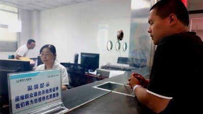 用小型酒廠釀酒設(shè)備開一個小型酒坊，需要辦哪些手續(xù)？