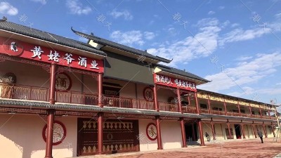 蒸酒設(shè)備酒廠門頭這樣設(shè)計(jì)，不僅顏傎高，連廣告費(fèi)都省了！