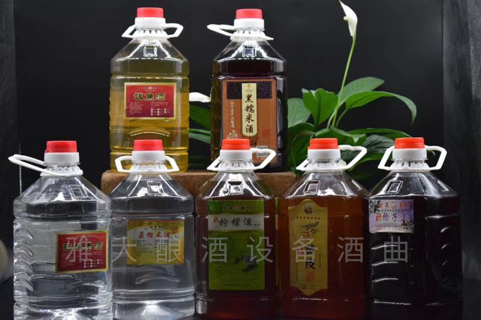 8.19小莫酒坊釀造的各種糧食酒、水果酒