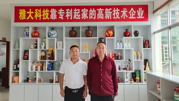 大型釀酒設(shè)備釀茶葉酒，小葉片發(fā)展大有可為！