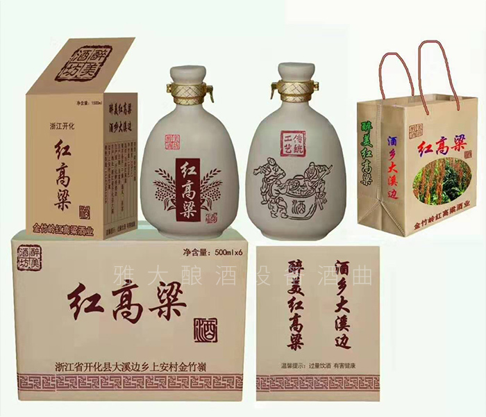 從廚師到釀酒師，用蒸餾釀酒設(shè)備釀出美酒，釀出紅火日子