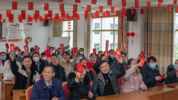 【憶過去，贏未來】雅大2022年度總結(jié)大會 圓滿舉行