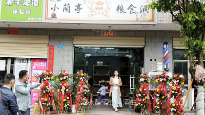 茅臺一批價漲近2400元！給蒸餾釀酒設(shè)備酒坊什么啟示？