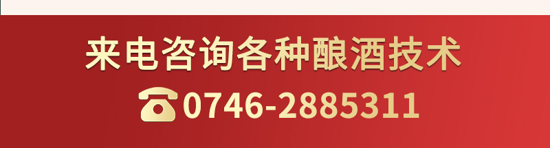 側(cè)開(kāi)口詳情頁(yè)2-官網(wǎng)_10 側(cè)開(kāi)口詳情頁(yè)2-官網(wǎng)_10