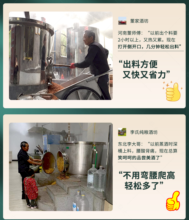 側(cè)開(kāi)口詳情頁(yè)2-官網(wǎng)_12 側(cè)開(kāi)口詳情頁(yè)2-官網(wǎng)_12