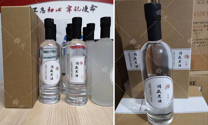 引進大型釀酒設(shè)備，酒旅融合，依托溶洞優(yōu)勢資源打造特色洞藏酒 11