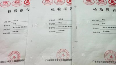 白酒釀造設(shè)備釀的小曲酒是什么香型？白酒執(zhí)行標(biāo)準(zhǔn)知識科普！
