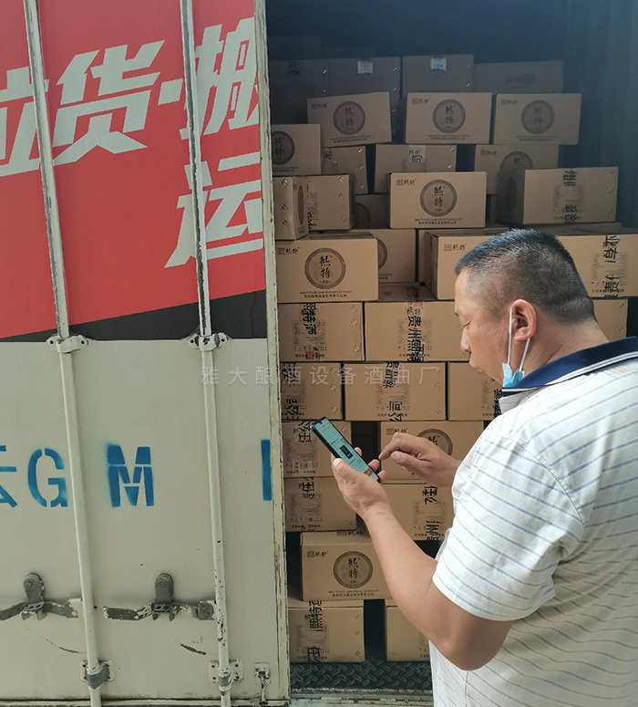 酒水行業(yè)是可持續(xù)、穩(wěn)定、可良性發(fā)展的行業(yè)