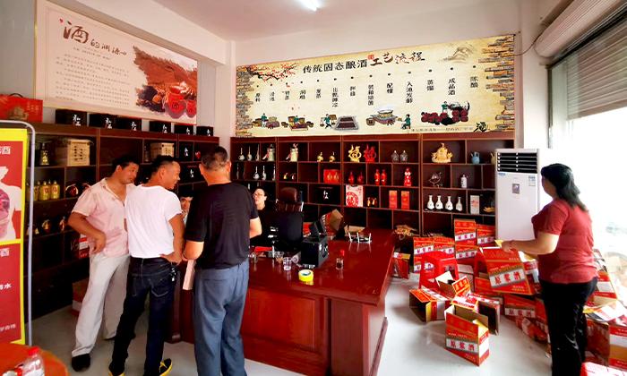小酒坊，低成本，利潤高