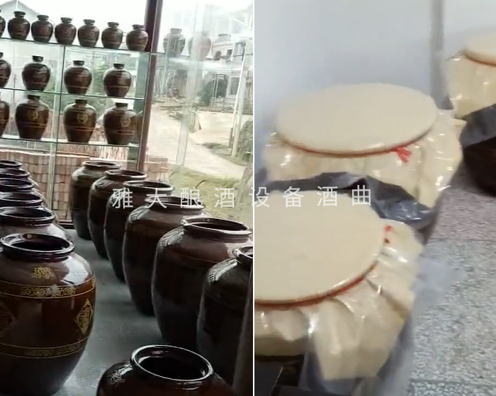 7.14陶缸發(fā)酵，牛皮紙封壇
