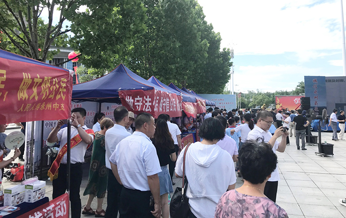場人潮涌動(dòng)700